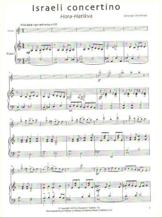 Perlman, George - Israeli Concertino - Violin and Piano - Hal Leonard Publications - Image 2