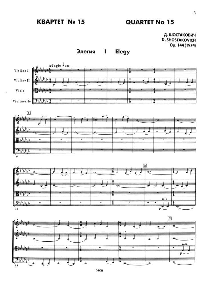 Shostakovich, Dmitri - Quartet No 15 in e-flat, Op 144 Published by DSCH - Image 2