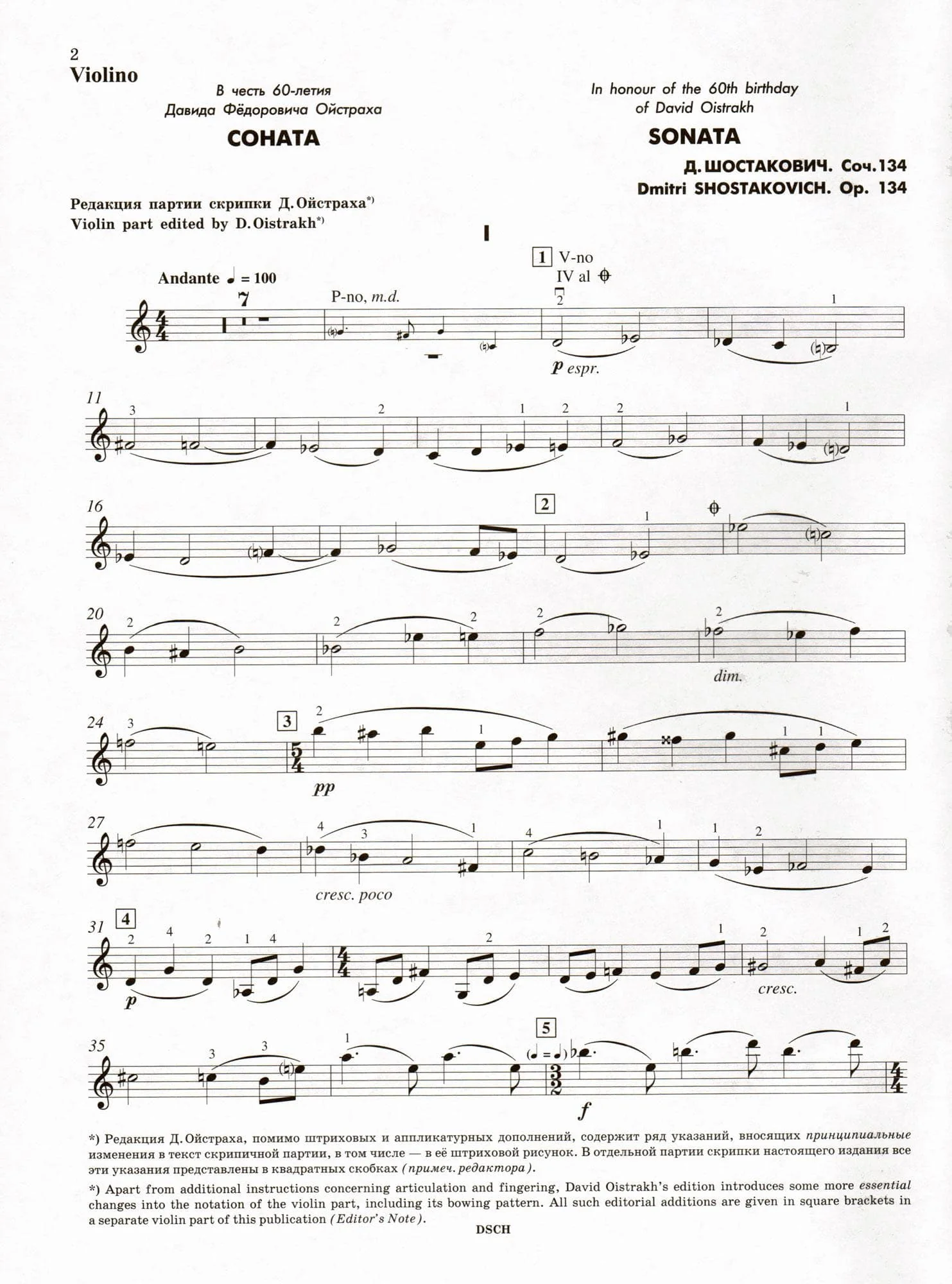Shostakovich, Dmitri - Sonata Op 134 For Violin and Piano Published by DSCH - Image 2