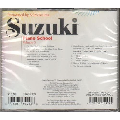 Suzuki Piano School CD, Volume 5, Performed by Azuma - Image 2