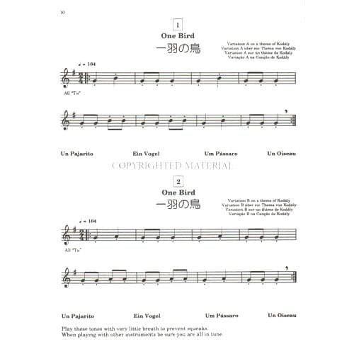 Suzuki Recorder School, Volume 1, Alto - Image 2